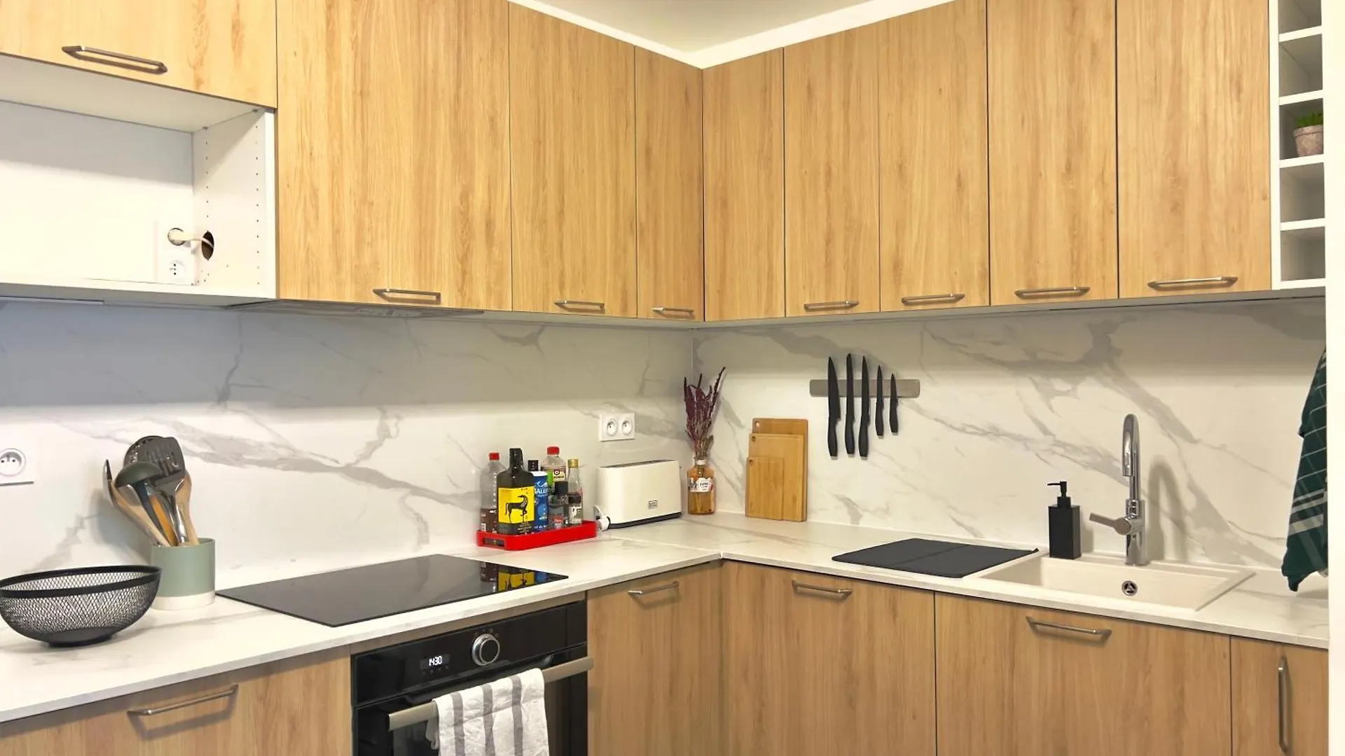 Proche Paris - Appartement 2 Chambres Cozy Et Moderne Ivry-sur-Seine Apartment